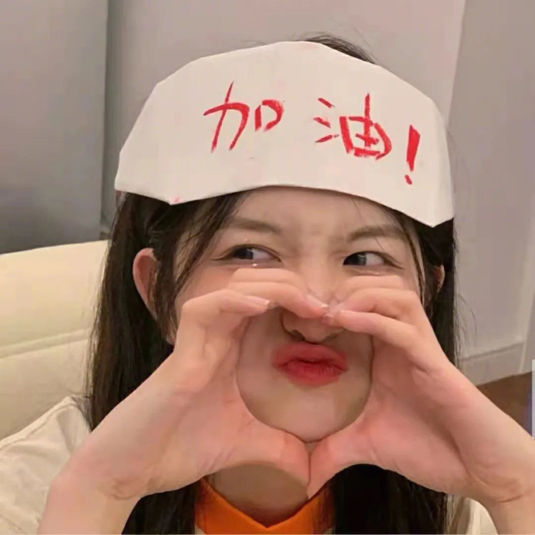 囧妈的极地任务