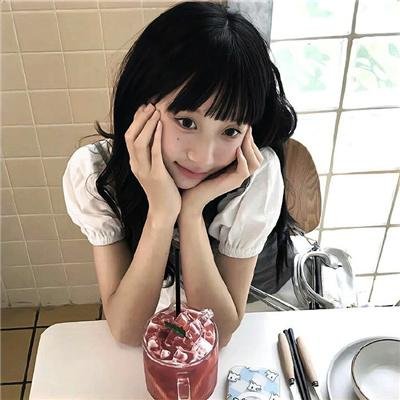 请服药