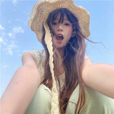 烈火永生