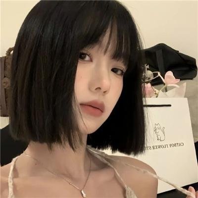 叛逆